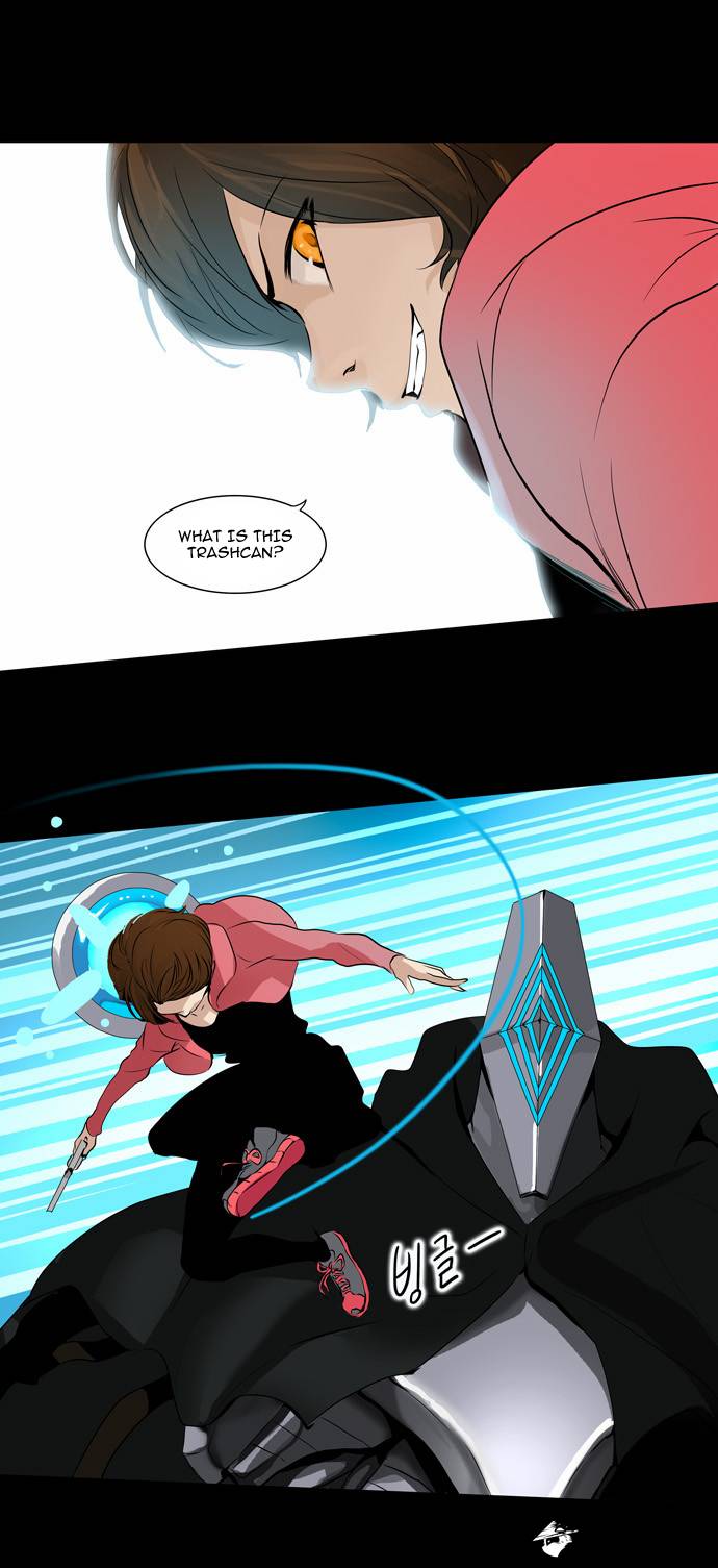 Tower of God Chapter 139 image 21
